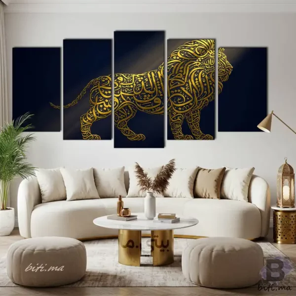 ⁦Tableau Lion Calligraphique Islamique - لوحة الأسد⁩ - الصورة ⁦4⁩