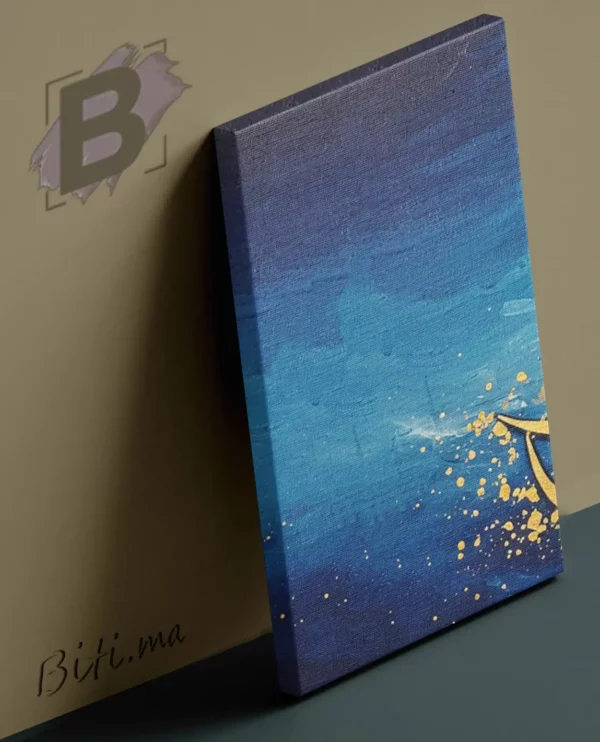 ⁦لوحة الخط العربي الإسلامي الأزرق والذهبي - Tableau Calligraphie Islamique Bleu Or⁩ - الصورة ⁦3⁩