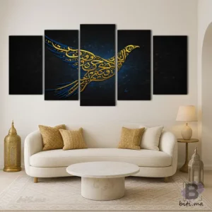 لوحة جدارية 'عصفور ذهبي' - Tableau Mural