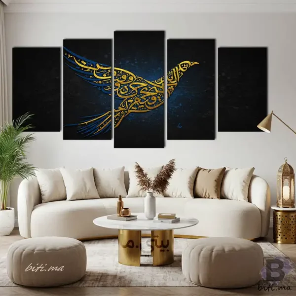 ⁦لوحة جدارية 'عصفور ذهبي' - Tableau Mural⁩ - الصورة ⁦4⁩