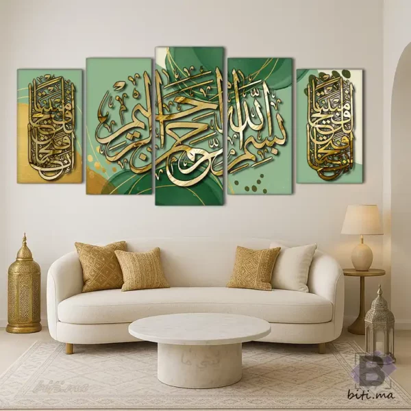 Tableau الخط العربي الإسلامي الفاخر - Luxury Islamic Calligraphy