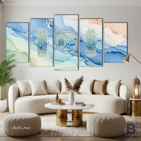 ⁦لوحة الخط العربي الإسلامي الفاخرة Tableau Calligraphie Islamique⁩ - الصورة ⁦4⁩